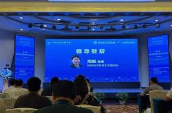 桂林电子科技大学古天龙