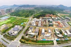 杭州临安青山湖科技城二手房