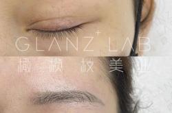 黑科技洗眉疼不疼
