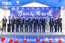 力成工具官网