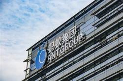 蚂蚁科技不能上市的原因分析及建议
