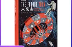 大众科技杂志社哪里的