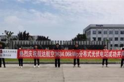 湖北东岸科技