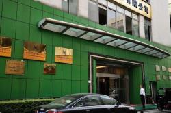 华资信息科技怎么样