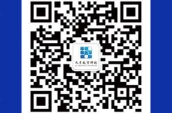 九章云算官网