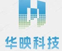 华映科技(集团)股份有限公司招聘
