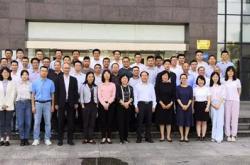 新能源华中分公司招聘信息