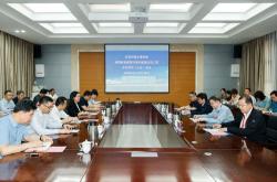 建鸿环保科技有限公司