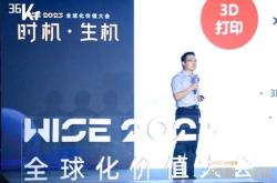 甘来信息科技