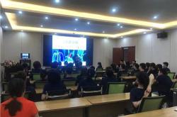 沈阳鼎元牙科科技：领先牙科技术与设备的提供商