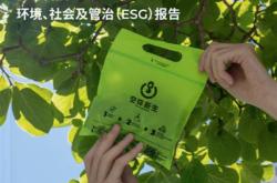 深圳雾芯科技：领先的医疗器械创新公司
