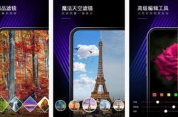 1.视频剪辑软件选择