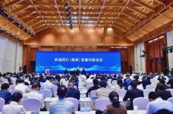 北京大泽科技有限公司主页