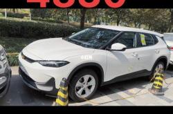 浙a新能源汽车