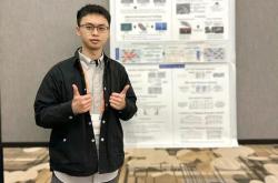 电子科技大学贴吧简介与使用指南