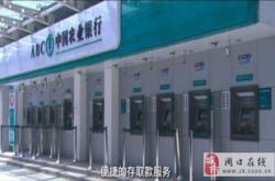 上海昌硕科技官网招聘