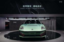 1.特斯拉ModelY