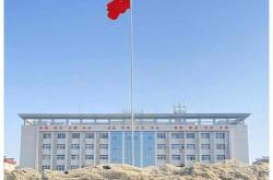 河北科技理工大学是公办还是民办
