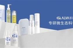 hibeautyskin科技美肤