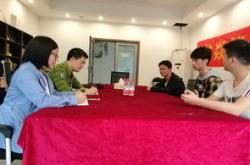 金龙新能源汽车产业园