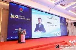 顺网科技股份