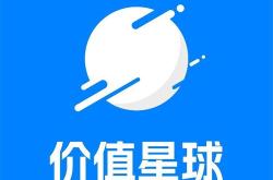 北京新浪支付科技有限公司电话