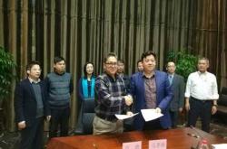 凯乐科技老板是谁