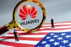 美国对中国的科技封锁有哪些