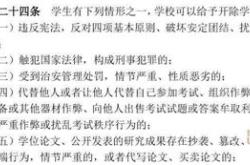 科技的利与弊作文800字