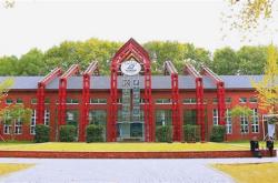 华中科技大学微校园应用中心打不开