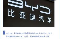 无锡三阳新能源招聘