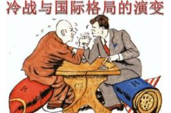 科技成果创新点描述