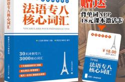 新能源汽车专业英语怎么说