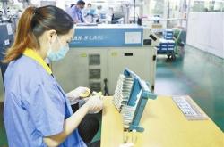 河南创力新能源