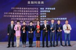 冠礼控制科技怎么样