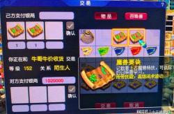 广州西游科技有限公司