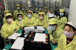 保隆科技：企业综述与发展情况