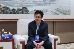 南峰科技官网