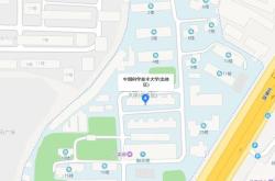 安徽科技学院龙湖校区地图