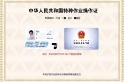 哪里可以学电工培训学校