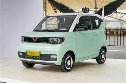 新能源微型代步车