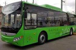 淄博新能源公交车