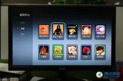 魔盒科技是干什么的