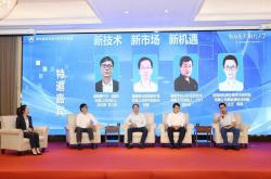 厦门新能源招商网站官网