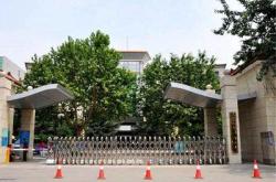 石家庄建工学院还有吗