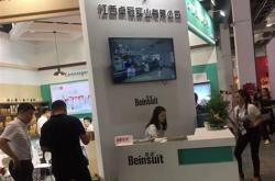 江西卓深科技招聘信息