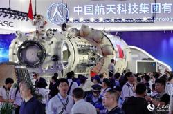 中国科技新成就有哪些内容