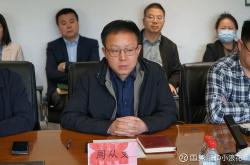 深圳首航新能源有限公司