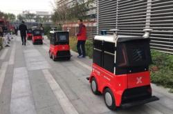 河源新能源物流车价格分析