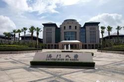 澳门科技大学伙食